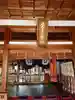 桑名宗社(春日神社)(三重県)