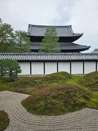 東福禅寺（東福寺）(京都府)