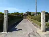 大円寺(愛知県)