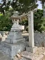 日間賀神社(愛知県)