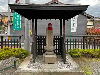 今宮坊の地蔵