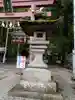矢彦神社(長野県)