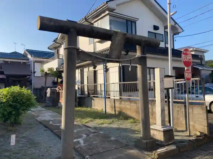 浅間神社(神奈川県)