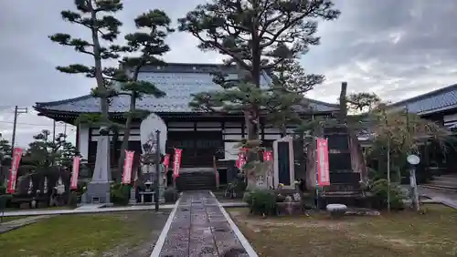 東陽寺(新潟県)