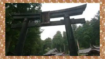 日光二荒山神社(栃木県)