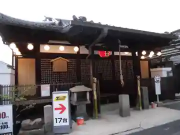 正行院(猿寺)の本殿・本堂