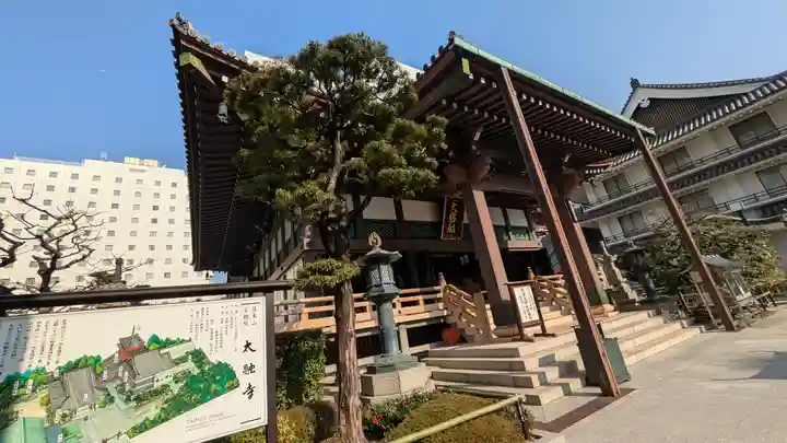 太融寺(大阪府)