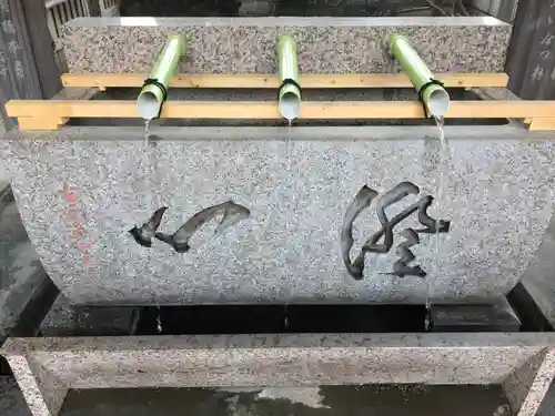 伊勢崎神社の手水