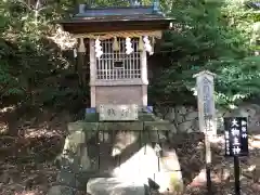 事任八幡宮の末社