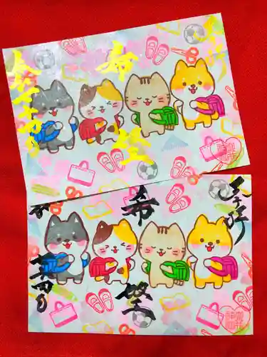 御井神社(岐阜県)