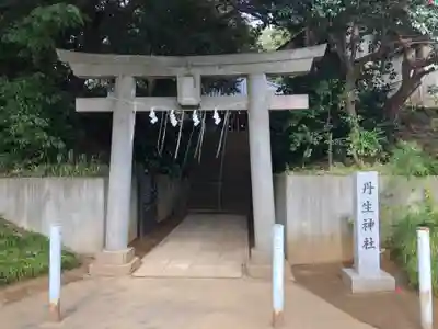 丹生神社の鳥居