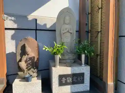 本正院の{uncategorized: "未分類", other: "その他", undefined: "問題あり", building: "その他建物", grave: "お墓", sacred_gate: "鳥居", guardian: "狛犬", statue: "像", buddha: "仏像", history: "歴史", nature: "自然", garden: "庭園", animal: "動物", pagoda: "塔", temizu: "手水舎", mountain_gate: "山門・神門", sanctuary: "本殿・本堂", subordinate: "末社・摂社", art: "芸術", scenery: "景色", jizo: "地蔵", ema: "絵馬", goshuin: "御朱印", omikuji: "おみくじ", items: "授与品その他", amulet: "お守り", goshuincho: "御朱印帳", eats: "食事", festival: "お祭り", votive_dance: "神楽", shichigosan: "七五三参", wedding: "結婚式", experience: "体験その他", initially: "初詣", around: "周辺", anti_infection: "感染症対策"}