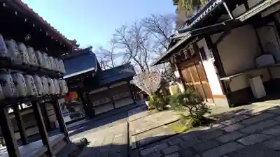 岩屋神社(京都府)