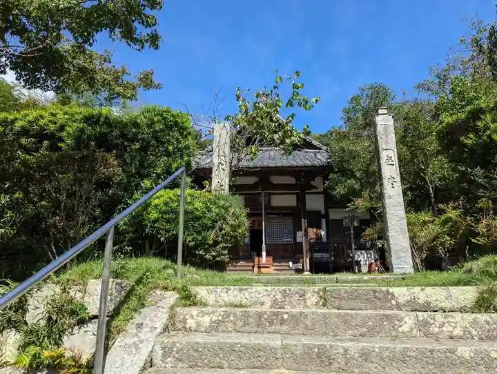 乗願寺(京都府)
