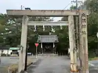 立坂神社(三重県)