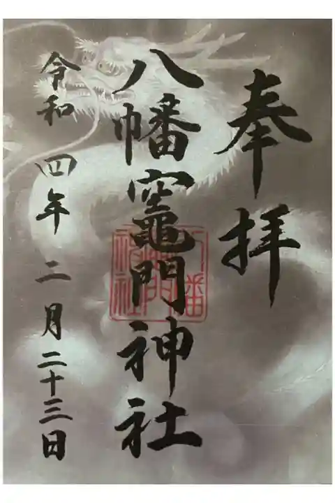 書き置きです。