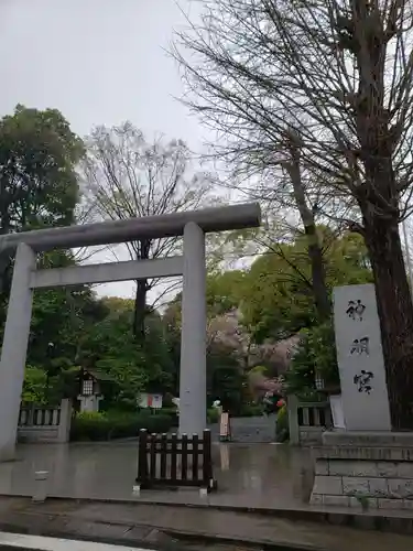 阿佐ヶ谷神明宮の鳥居