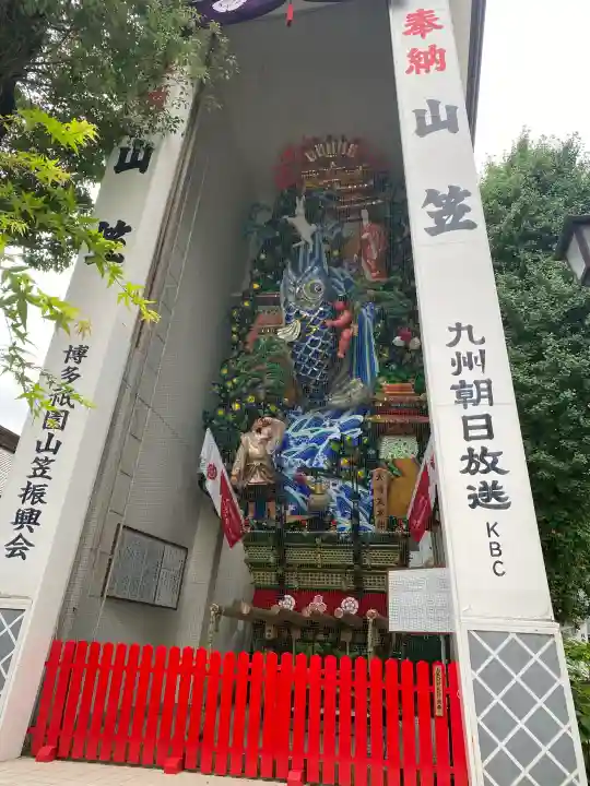 櫛田神社(福岡県)