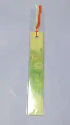 鶴岡八幡宮(神奈川県)