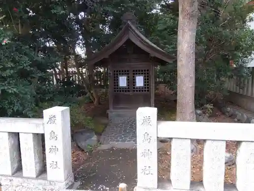 皇大神宮（烏森神社）の末社・摂社