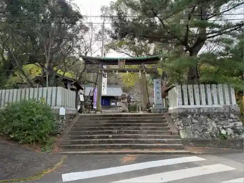 藤白神社(和歌山県)