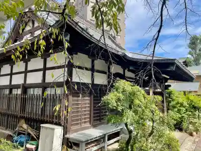 大聖院(神奈川県)