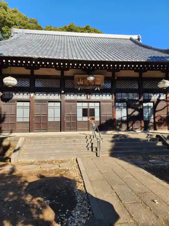 南蔵院(東京都)