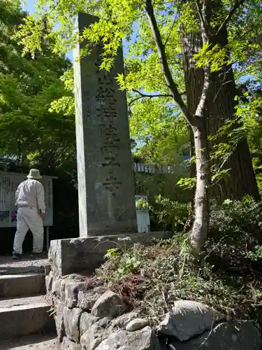 両子寺(大分県)