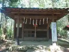 金子神社(埼玉県)