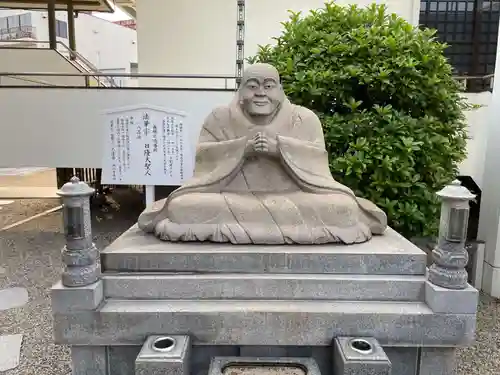 久遠寺(兵庫県)