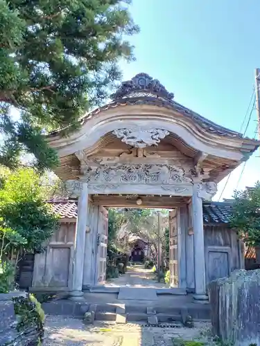 白狐山光星寺(山形県)