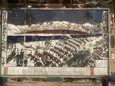 日龍峯寺(高澤観音)(美濃清水)(岐阜県)