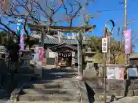 内山神社の{uncategorized: "未分類", other: "その他", undefined: "問題あり", building: "その他建物", grave: "お墓", sacred_gate: "鳥居", guardian: "狛犬", statue: "像", buddha: "仏像", history: "歴史", nature: "自然", garden: "庭園", animal: "動物", pagoda: "塔", temizu: "手水舎", mountain_gate: "山門・神門", sanctuary: "本殿・本堂", subordinate: "末社・摂社", art: "芸術", scenery: "景色", jizo: "地蔵", ema: "絵馬", goshuin: "御朱印", omikuji: "おみくじ", items: "授与品その他", amulet: "お守り", goshuincho: "御朱印帳", eats: "食事", festival: "お祭り", votive_dance: "神楽", shichigosan: "七五三参", wedding: "結婚式", experience: "体験その他", initially: "初詣", around: "周辺", anti_infection: "感染症対策"}