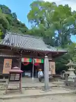 石手寺(愛媛県)