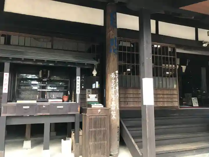 瑠璃光寺の本殿・本堂