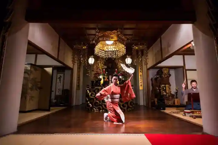 入逢山 西方寺(京都府)