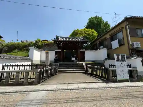 橋寺 放生院の{uncategorized: "未分類", other: "その他", undefined: "問題あり", building: "その他建物", grave: "お墓", sacred_gate: "鳥居", guardian: "狛犬", statue: "像", buddha: "仏像", history: "歴史", nature: "自然", garden: "庭園", animal: "動物", pagoda: "塔", temizu: "手水舎", mountain_gate: "山門・神門", sanctuary: "本殿・本堂", subordinate: "末社・摂社", art: "芸術", scenery: "景色", jizo: "地蔵", ema: "絵馬", goshuin: "御朱印", omikuji: "おみくじ", items: "授与品その他", amulet: "お守り", goshuincho: "御朱印帳", eats: "食事", festival: "お祭り", votive_dance: "神楽", shichigosan: "七五三参", wedding: "結婚式", experience: "体験その他", initially: "初詣", around: "周辺", anti_infection: "感染症対策"}