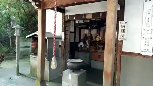 城戸文殊堂(福岡県)