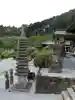 龍光寺の塔