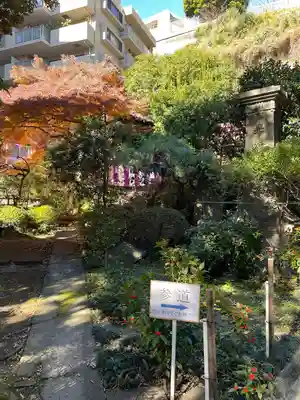 大綱金刀比羅神社(神奈川県)