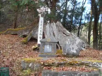 山宮神社のその他建物