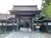 西生院(和歌山県)