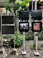 日吉神社の歴史