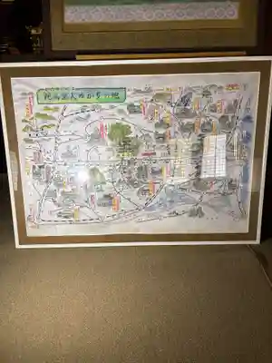 楽法寺(雨引観音)(茨城県)