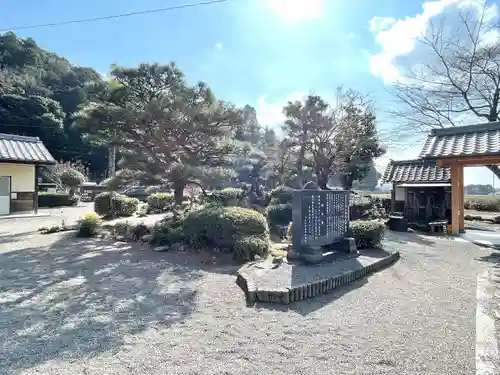 妙楽寺(滋賀県)