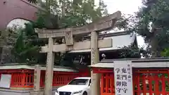 水鏡天満宮の鳥居