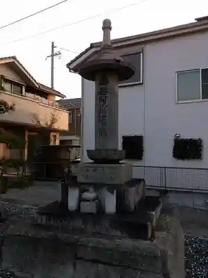 荒谷山 瑞光寺の塔