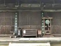 中山寺の本殿・本堂