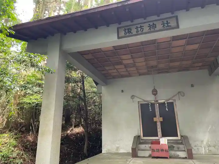 諏訪神社(鹿児島県)