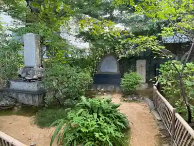 元慶寺(京都府)